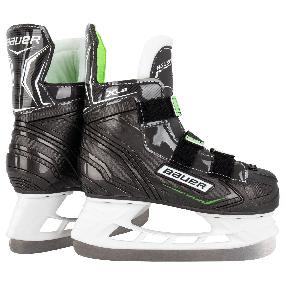 Коньки Bauer X-LS S21 детские