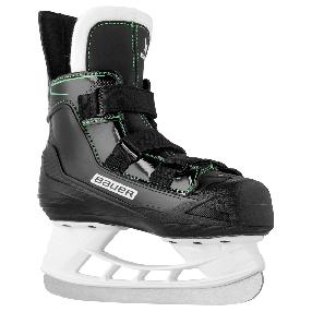 Коньки Bauer X-LS 2.0 S26 детские