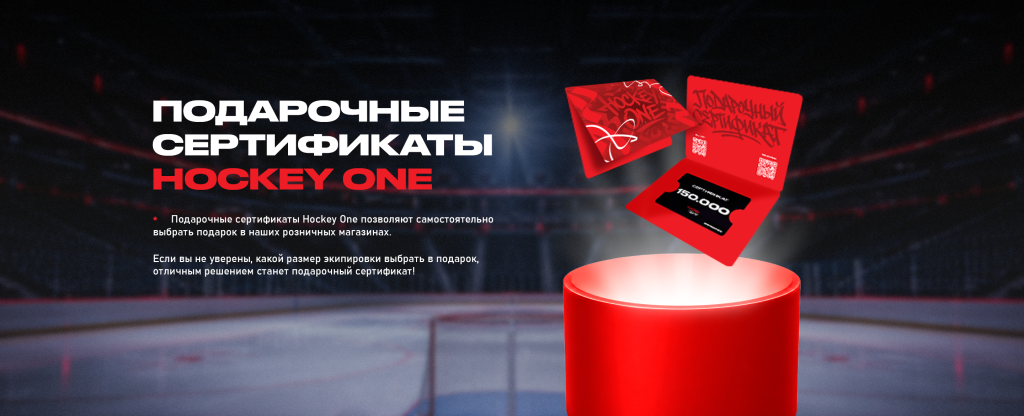 баннер 3.png
